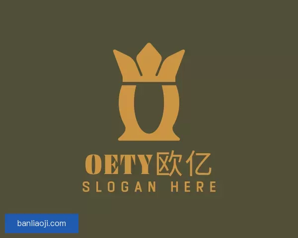 认识OETY欧亿